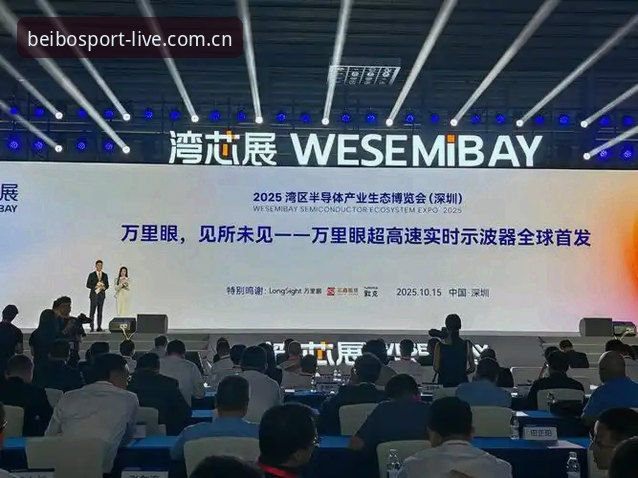 为何2025年贝博体育官方入口成了玩家首选？全新升级带来哪些惊喜？