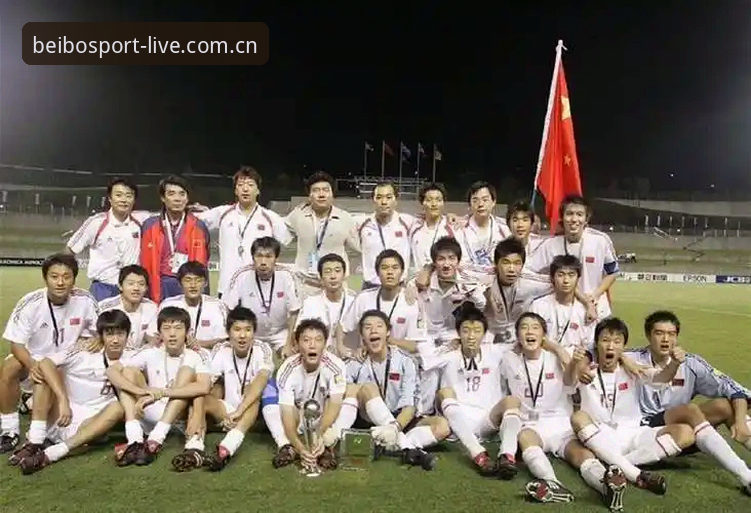 U17世界杯抽签结果解读指南：在贝博体育平台追踪国足少年军赛程